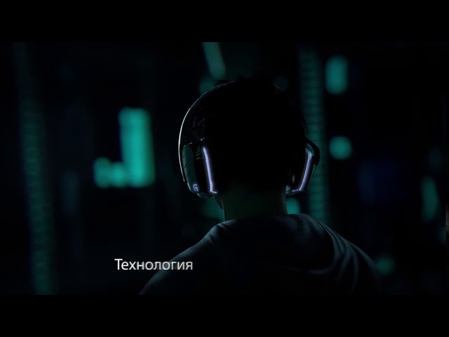 Наушники Logitech G933 смотреть онлайн
