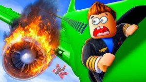 СРОЧНО ПОСАДИ САМОЛЁТ!😱 ИЛИ ПРОИГРАЕШЬ... РОБЛОКС