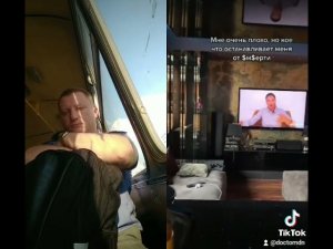 когда я люблю очень деньги