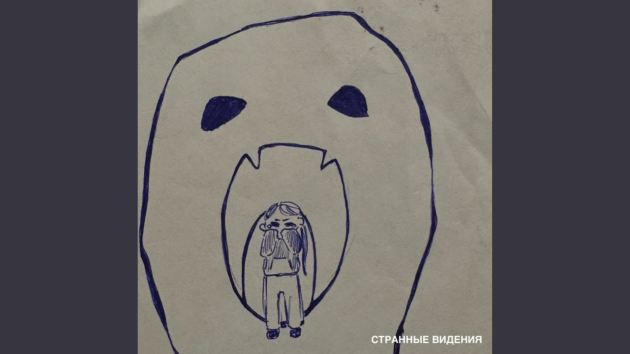 НЕ ДОСТОЙНА смотреть онлайн