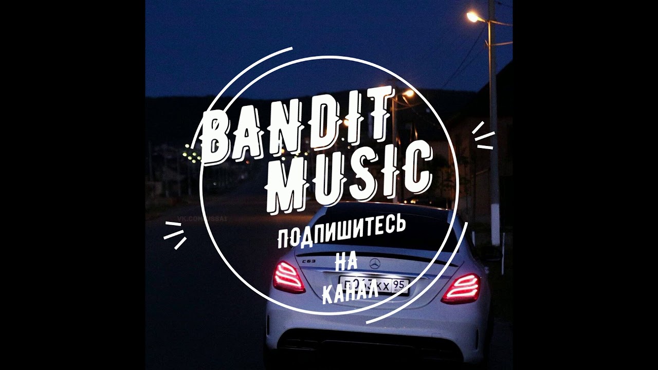 Le Yare - Yalda Abbasi [bandit Music] смотреть онлайн