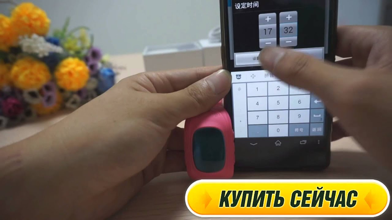 W5 GPS Kid Smart Watch Quick Review - Умные Детские Смарт часы с SOS кнопкой смотреть онлайн