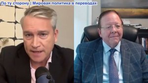 Швейцария с Томом Свитцером – Роберт Пейп: Эскалация (снова)