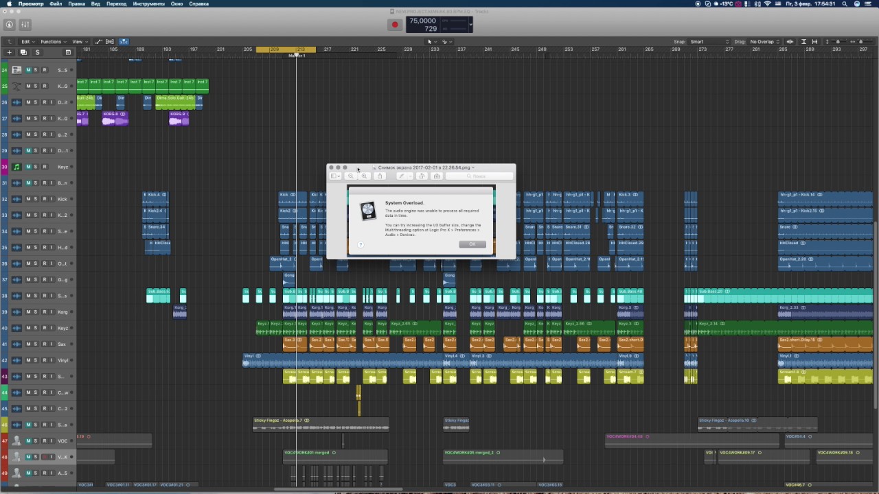 Logic Pro X - ошибка System Overload. Решение проблемы смотреть онлайн