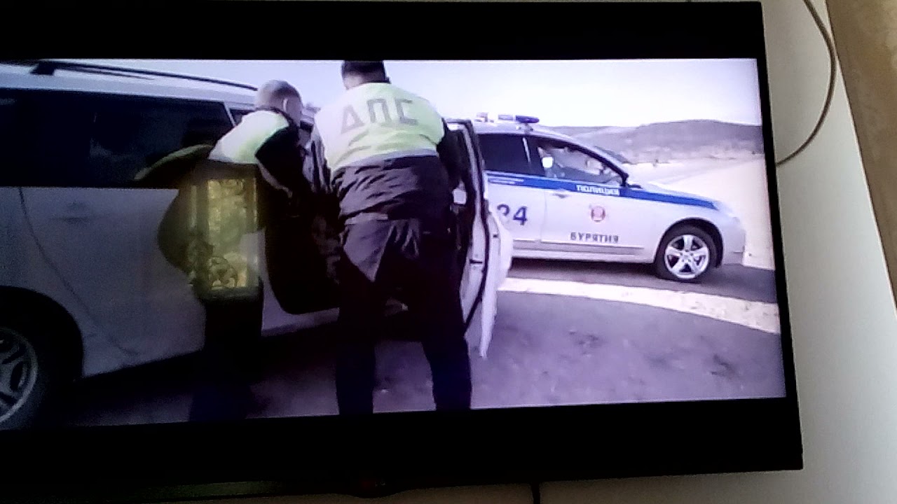 Ам смотреть онлайн