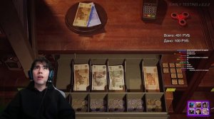 АСЛАН ШУКАША УСТРОИЛСЯ ПРОДАВЦОМ В ЛАРЕК | Размена не Будет