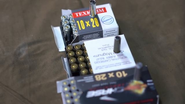 Обзор травмата Grand Power TQ 1 | Тест Отстрел Разборка Чистка пистолета | ОООП Гранд Пауэр Отзыв