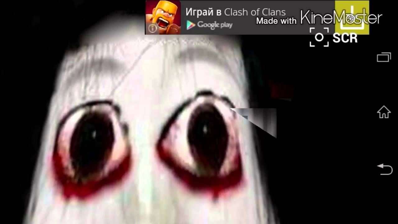 Испугался до смерти#2 смотреть онлайн