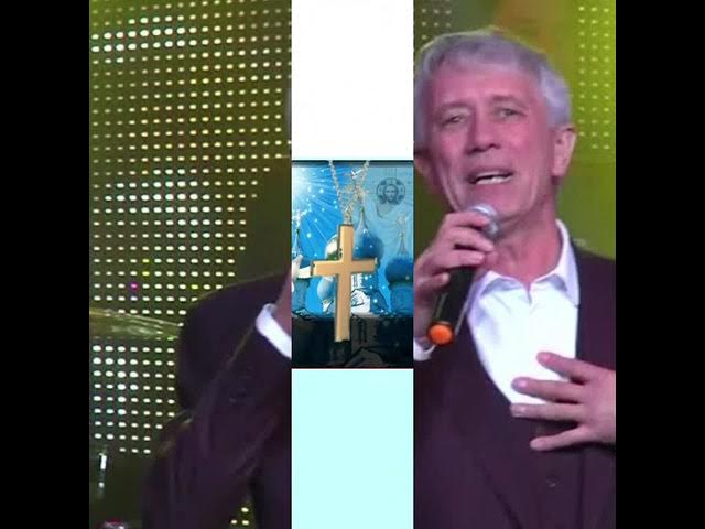 Гриша Петров @Игорь Кибирев *Дорога к Богу * смотреть онлайн
