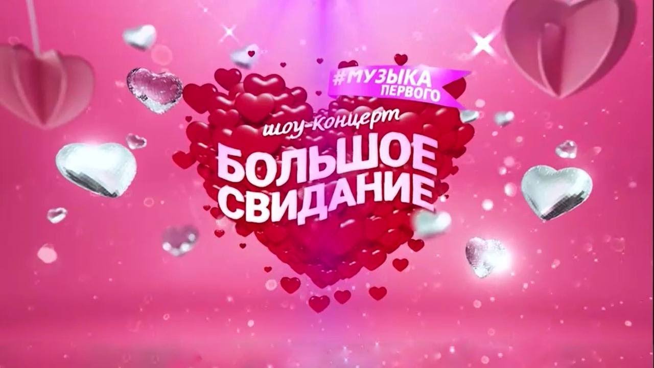 КАТЯ АДУШКИНА - шоу 