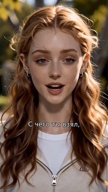 next смотреть онлайн
