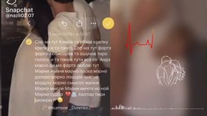 👥цыганская песня душевная (цитата )🫀🍃 сердце пополам  👀🥀 лищню дума тя дати запэнди |•👥💋