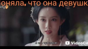 Рассвет силы дорама