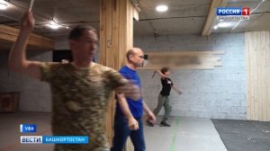 В столице Башкирии прошел необычный турнир по метанию холодного оружия