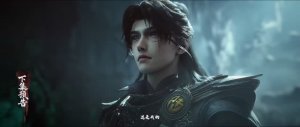 За гранью времени 31 Серия - Превью (Аниме-Мультсериал 2025)