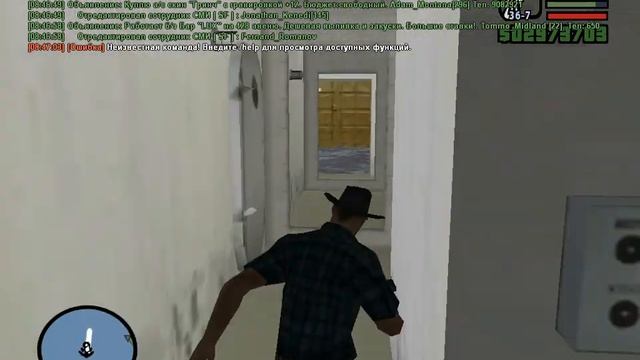 gta sa 2023 11 12 08 45 58 192 КБ 9.45 (Пробив) смотреть онлайн
