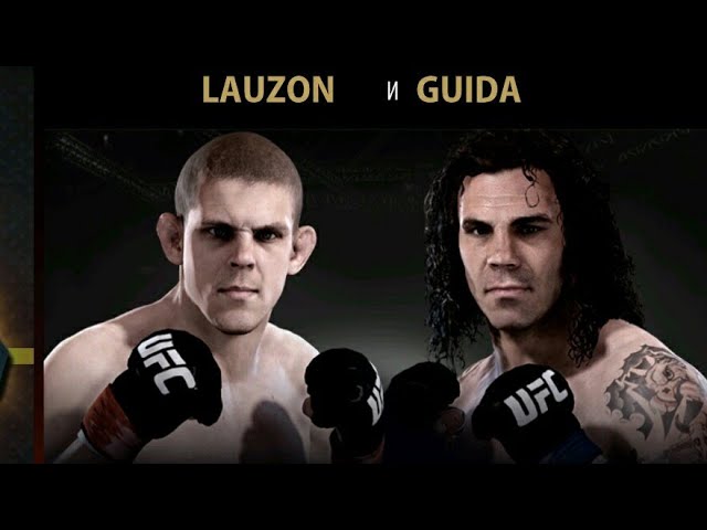 EA SPORTS UFC - Событие без партера #34. event: Lauzon vs Guida. смотреть онлайн