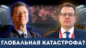 Джеффри Сакс: Катастрофический саммит НАТО — путь к ядерной войне с Россией | Гленн Дизен
