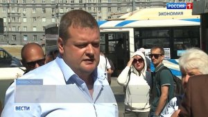 Мэр Новосибирска оценил капитальный ремонт многоквартирных домов города