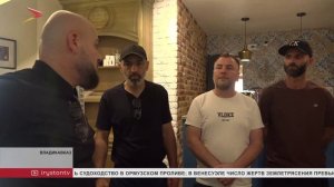 В центре «Мой бизнес» состоялся тренинг по повышению финансовой грамотности для участников СВО