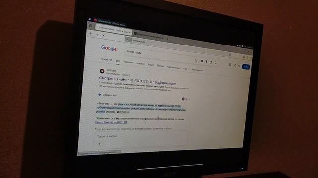 Обзор на Linux дистрибутив Xubuntu смотреть онлайн
