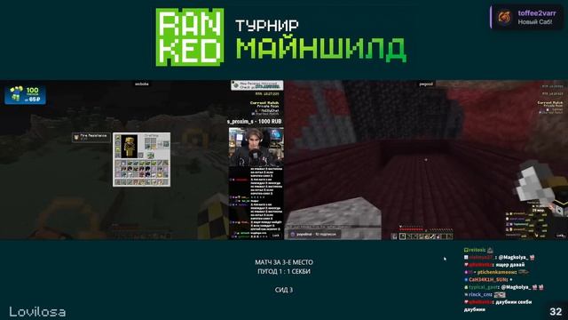 ЛЕГЕНДАРНЫЙ ТУРНИР ПО СПИДРАНАМ?! (БЛС, Модди, Пугод, Секби, Деб) / Нарезка МайнШилд 4 смотреть онлайн