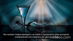 Использование возможностей PTE 12