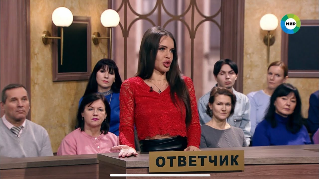 Вероника Борисова в Дела Судебные с Алисой Туровой Битва за будущее на телеканале Мир 16.08.23 смотреть онлайн