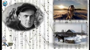 О весне. Варлам Тихонович Шаламов, Анна Андреевна Ахматова