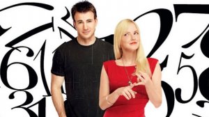 Трейлер фильма - Сколько у тебя..? (2011) Комедия