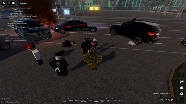 Roblox 2026-07-11 16-02-54 смотреть онлайн