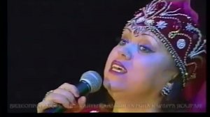 Изге ай — «Су буйлап» (ретро!)