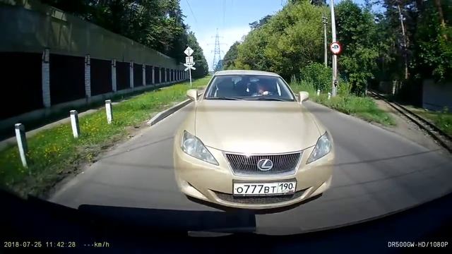 Отвлеклась на телефон смотреть онлайн