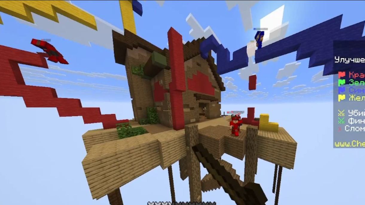 Затащил всех про игроков в bedwars minecraft!!!!!! смотреть онлайн