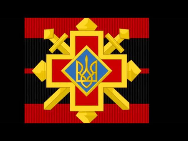 ТАМ ДЕСЬ ДАЛЕКО НА ВОЛИНІ смотреть онлайн