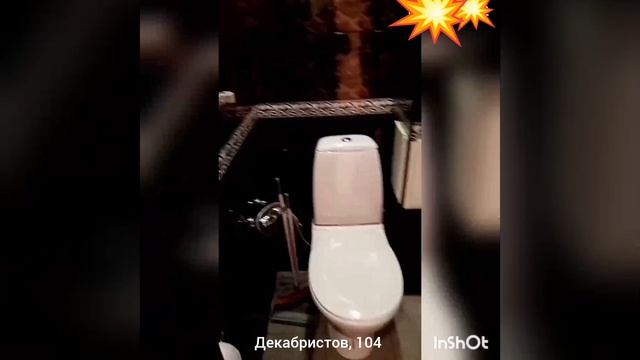 3-х.к ул.Декабристов,104 смотреть онлайн