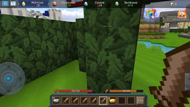 впервые играю в eggwars смотреть онлайн