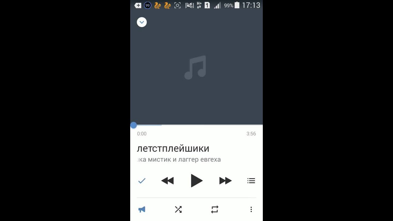 накрутка подписчиков на свой канал ютуб на андроид смотреть онлайн