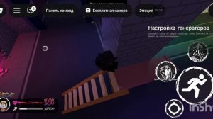все лмсы в форсыыыкене часть 1