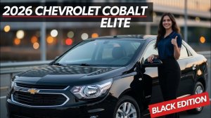 Новый Chevrolet Cobalt Elite 2026 удивил всех! Такие функции в бюджетном седане никто не ожидал!