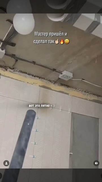 У меня вопрос?😃😃😃👍👍👍 смотреть онлайн
