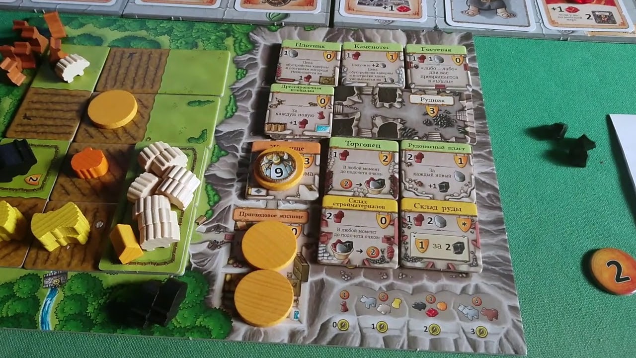 Caverna [3] Как я поломал Каверну и набрал миллион очков смотреть онлайн