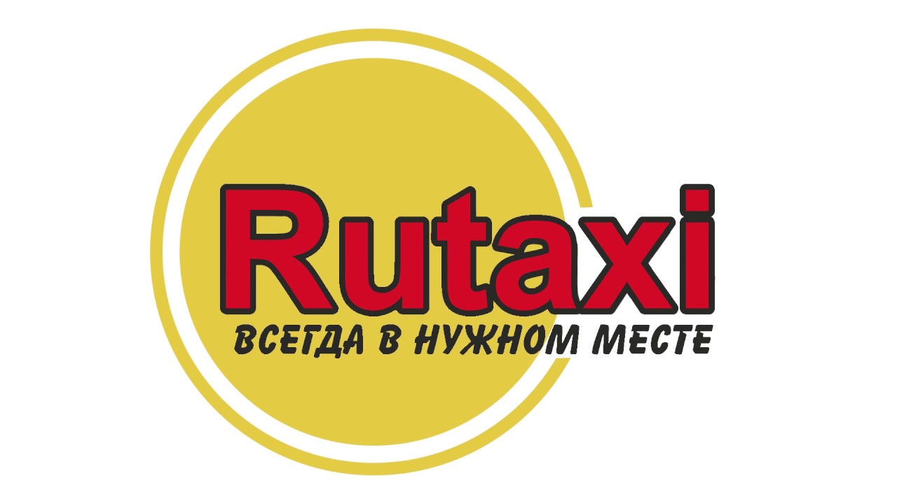 Обучение работы с приложением таксометр от rutaxi_vrn смотреть онлайн