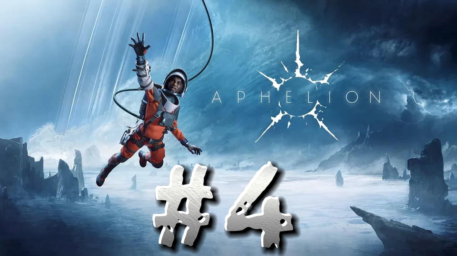 Aphelion ► Прохождение #4 ► ФИНАЛ смотреть онлайн