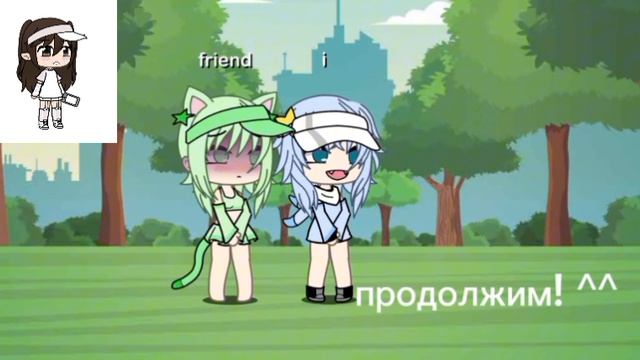 Реакция на гачу срачу (помогите...) смотреть онлайн