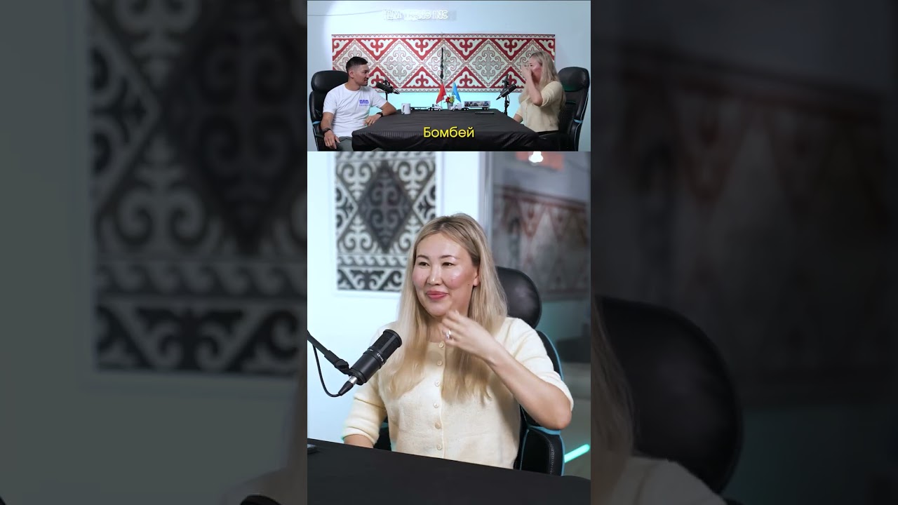 В новом выпуске подкаста HLM  — Ада основатель приложения AtarinoVoice из Казахстана!