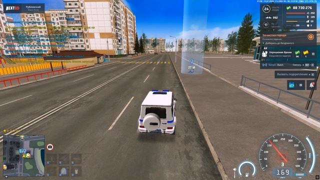 Desktop 2026.07.11 - 21.34.35.06.DVR смотреть онлайн