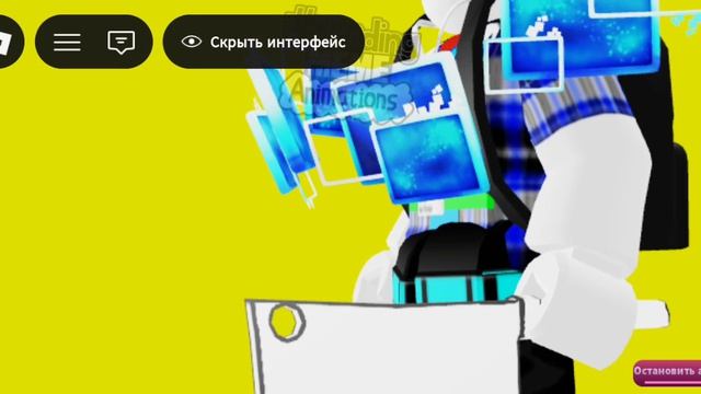 тщеславише грея