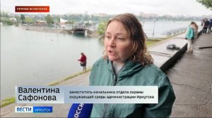 Активисты Федерации подводной охоты и фридайвинга Иркутской области совместно с мэрией города провод