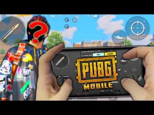 Я СОЗДАЛ РАСКЛАДКУ В 4 ПАЛЬЦА И СЕНСУ🔥 | PUBG MOBILE